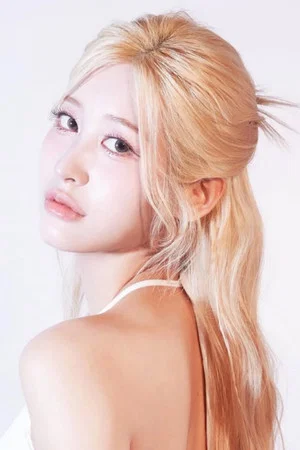 Gwak Yujin