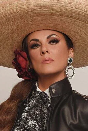 Фото: Edith Márquez