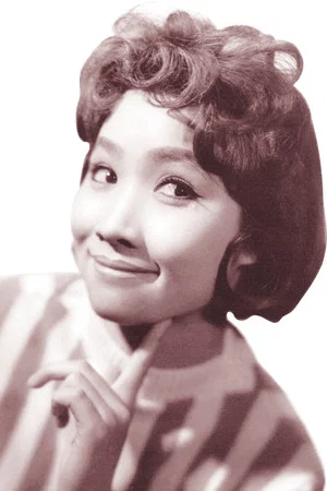 Sonomi Nakajima