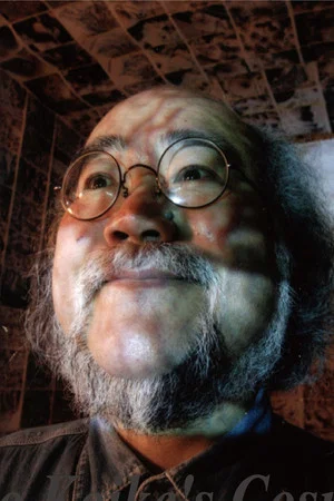 Фото: Teruo Koike