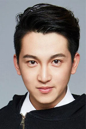 Фото: Ming Junchen
