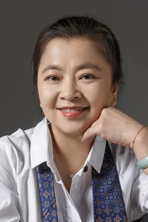 Yuan Xin