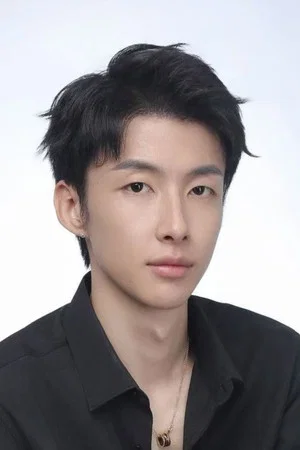 Ai Rui Ba Di