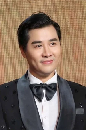 Nguyên Khang