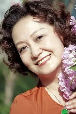 Mou Yi