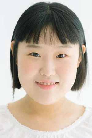 Kim So-wan
