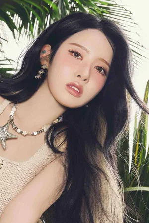 Фото: Sieun