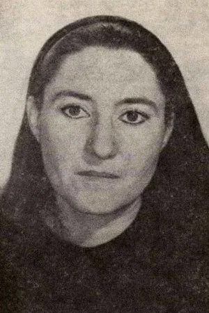 Людмила Салдадзе