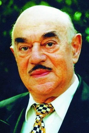 Артур Боаунер