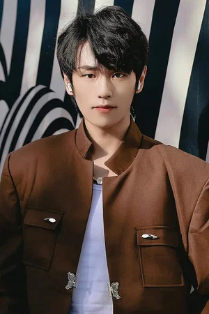 Yan Dingxiangyu