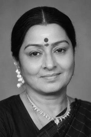 M. Bhanumathi