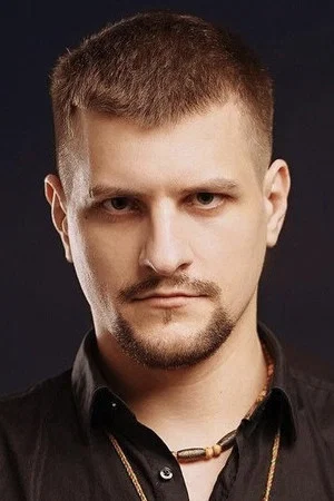 Денис Алаторцев