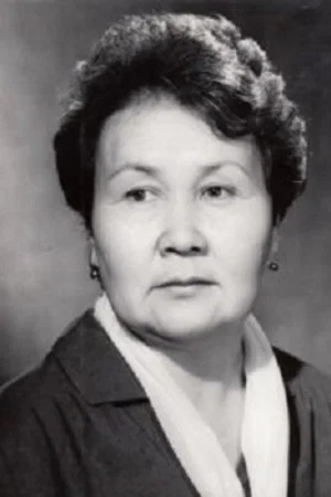 Лиля Турусбекова