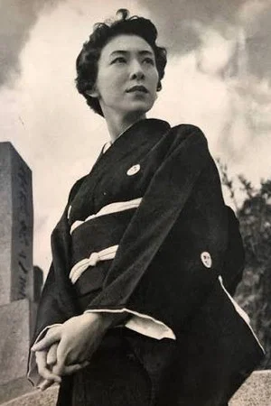 Asami Kuji