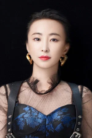 Lin Jing