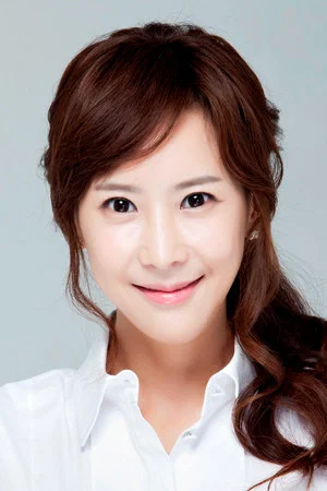 Фото: Yu Da-eun