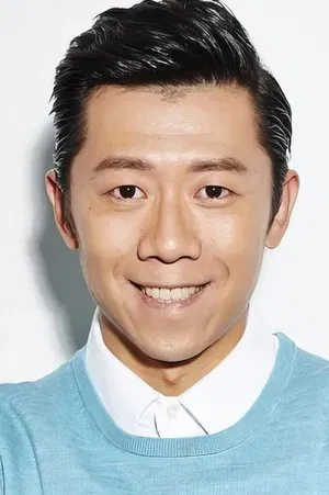 Xia Yu