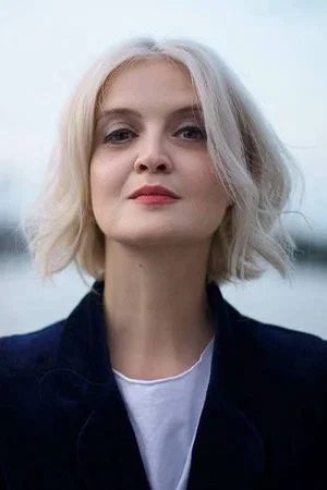 Алёна Курта