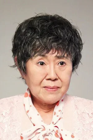 Nam Neung-mi
