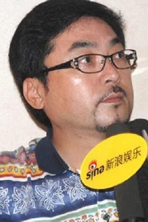Ma Gongwei