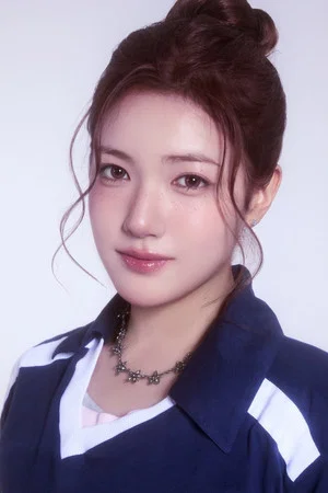 Moon Seo-hyeon