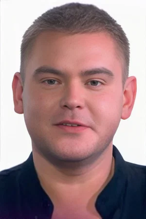 Семён Волков