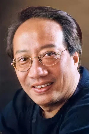Yu Chi-Ming