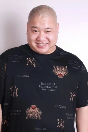 Инь Чжи Вэй