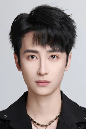Gao Yuchen