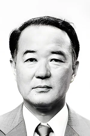 Кацухико Нисидзима