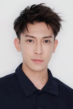 Auston Fung
