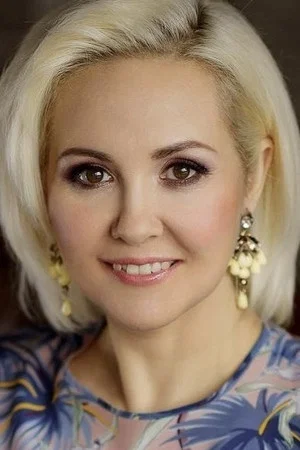 Василиса Володина