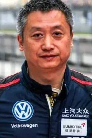 Wang Rui