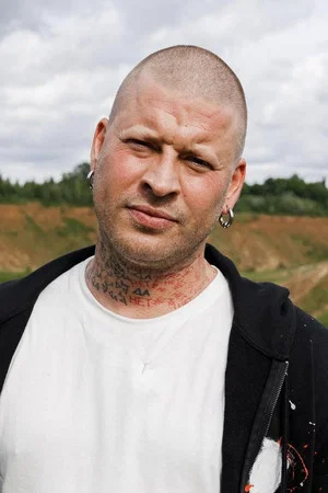Александр Гамбаров