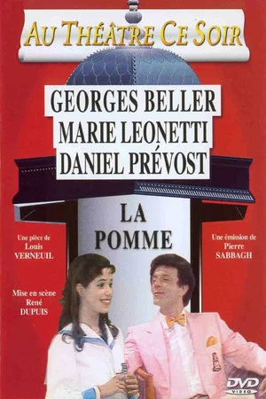 Постер: La Pomme