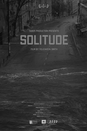 Постер: Solitude