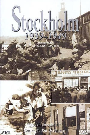 Постер: Stockholm 1939-1949