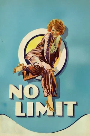 Постер: No Limit