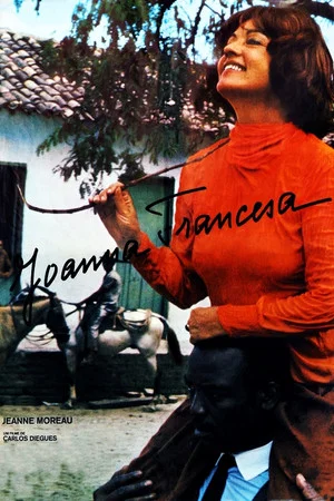 Постер: Joanna Francesa