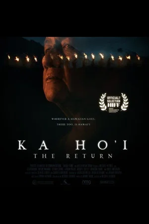 Постер: Ka Ho'i