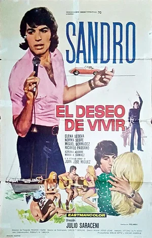 Постер: El deseo de vivir
