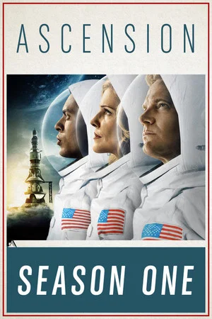 Постер: 1 сезон