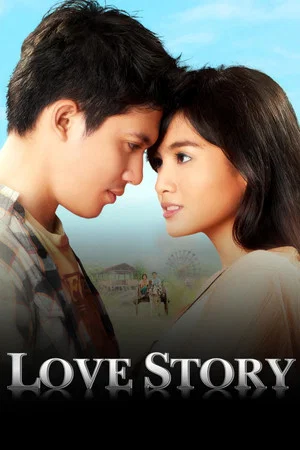 Постер: Love Story