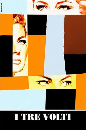 Постер: The Three Faces