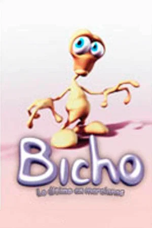 Постер: Bicho