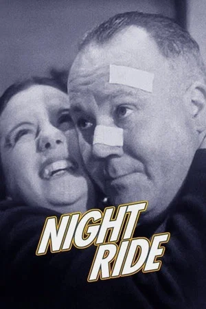 Постер: Night Ride