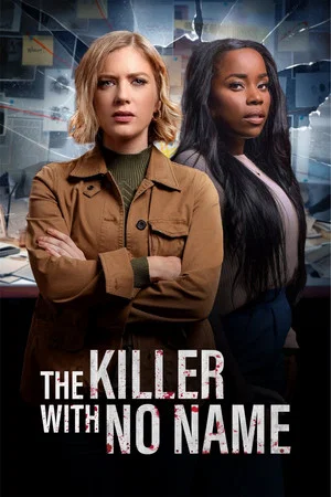 Постер: The Killer With No Name