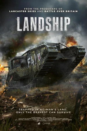 Постер: Landship