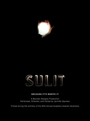 Постер: Sulit