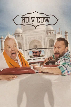 Постер: Holly cow